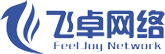 湖南長沙APP開發(fā),APP開發(fā)公司,手機軟件開發(fā)制作,長沙網(wǎng)站建設(shè)公司-飛卓網(wǎng)絡