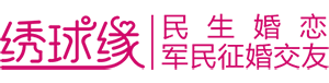 網站首頁 - 軍人征婚交友網-軍民婚戀網-軍中紅娘-8181軍人網——盡在繡球緣