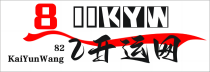 免費(fèi)在線算卦，周易算卦-財(cái)運(yùn)-婚姻-姓名-起名丨82開(kāi)運(yùn)網(wǎng)