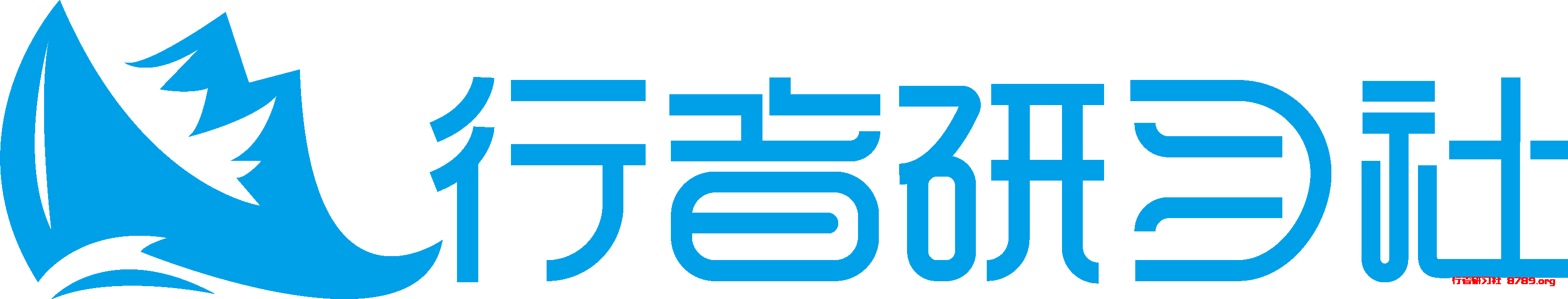 行者研習社-專注抖音海外版TikTok運營與TikTok直播電商變現，分享TikTok培訓學習教程