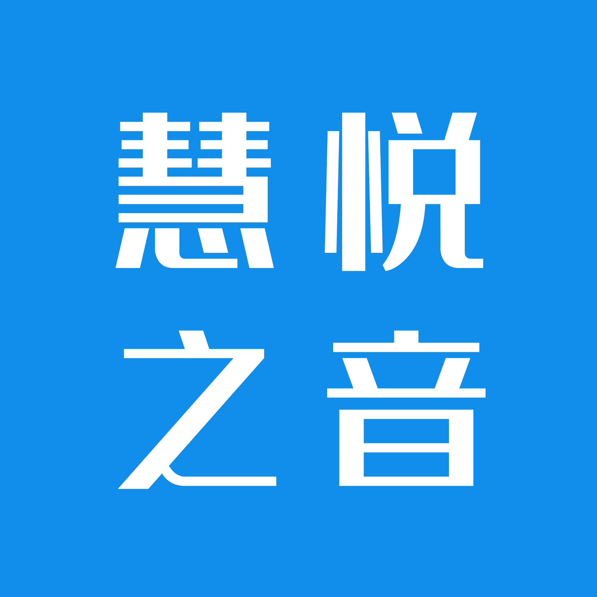 成功網-領先的潛能開發網站