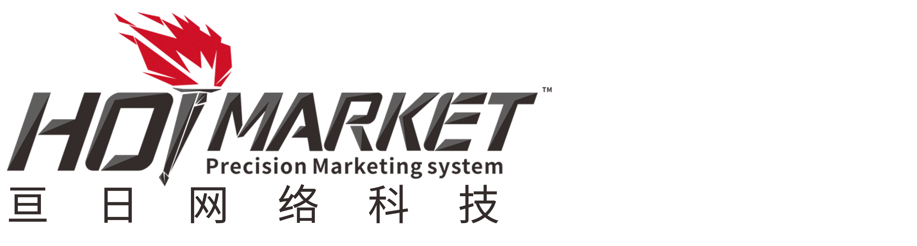 紅邁房地產售樓系統-性價比高的房地產銷售管理軟件,客戶管理系統 - 紅邁系統