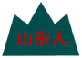 西安搬家公司|長短途搬家|設備搬遷|企業單位搬遷|居民搬家電話|家具拆裝|附近搬家|鋼琴搬運-西安吉星搬家服務有限公司
