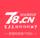 89178商機網
