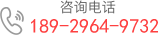 8奇網-越光科技有限公司_汕頭SEO公司_網站優(yōu)化_網站建設_網站設計_網站制作