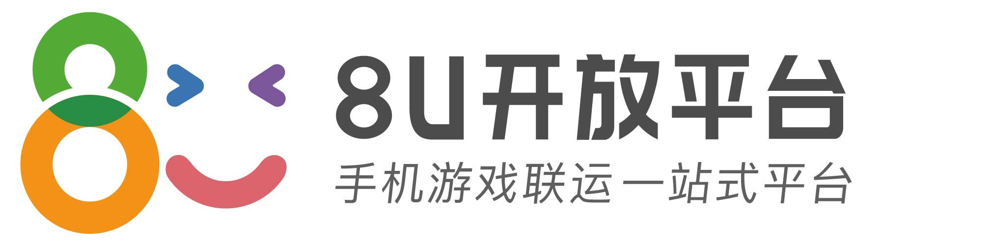 8U開放平臺-手游/H5游戲聯運發行一站式平臺,手機游戲聯運發行