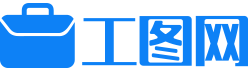 工圖網-海量PPT，文檔，表格辦公文件極速下載