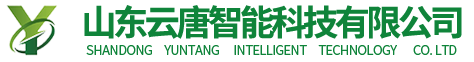 葉綠素儀-光合作用測定儀-葉面積儀-植物冠層分析儀-山東云唐科技