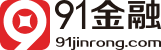 91金融-全國(guó)中小微企業(yè)貸款融資服務(wù)平臺(tái)