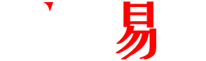 簡(jiǎn)單易用的Excel全自動(dòng)倉(cāng)庫(kù)進(jìn)銷存表格庫(kù)存管理系統(tǒng)-91庫(kù)易管