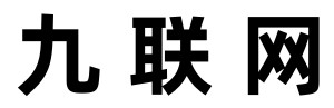 九聯網 - 好物，好劇，好書，好知識推薦！