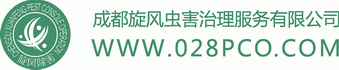 四川益創鑫環保滅鼠防蟲