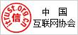 手表云-手表行業一站式服務平臺