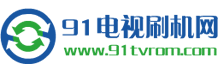 最新免費電影_熱門海量電影資源在線觀看_91影視網(wǎng)