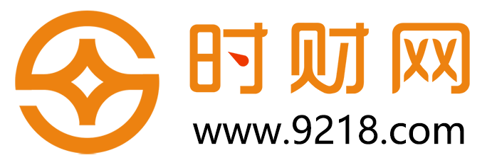 時(shí)財(cái)網(wǎng)--您身邊的財(cái)經(jīng)百科，快速讀懂經(jīng)濟(jì)風(fēng)向標(biāo)