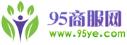 中國(guó)政務(wù)服務(wù)與生活指南|企業(yè)辦事_社保辦理_政策查詢_95商服網(wǎng)