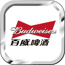 北京云商物流-專業的第三方物流管理公司