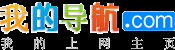 九九極客云 - 網(wǎng)站分類目錄,網(wǎng)址大全,網(wǎng)站收錄