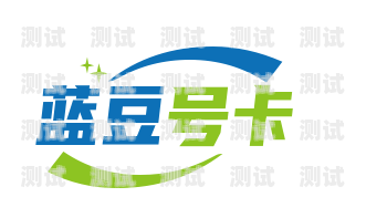 卡世界-卡推推-流量卡加盟代理分銷平臺