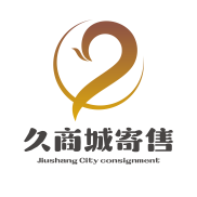久商城發卡平臺 -  7x24小時自動發卡【企業運營】