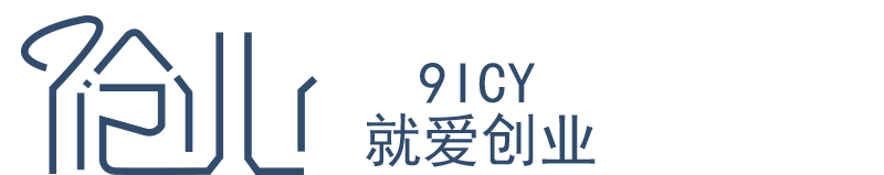上海注冊公司_上海公司注冊流程及費用_公司注冊查詢_工商核名系統【就愛創業】