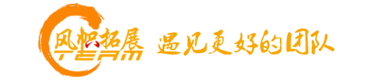 上海拓展,上海拓展訓練,上海實力拓展訓練公司-上海拓展,上海拓展訓練,上海實力拓展訓練公司