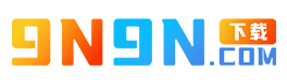9N9N下載網