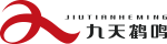 九天鶴鳴-整合營銷機(jī)構(gòu)