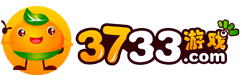 3733游戲盒官網(wǎng)_游戲bt盒子_gm手游盒子_bt手游盒子排行_安卓破解版游戲盒子下載