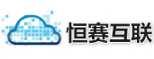 重慶服務(wù)器托管_重慶服務(wù)器租用_重慶主機(jī)托管_機(jī)柜租用_大帶寬-恒賽科技