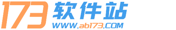 懶人工具-手機APP工具下載-手機軟件下載大全 - 173軟件站