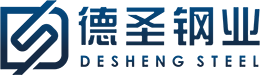 304不銹鋼無縫管廠家_304不銹鋼換熱管廠家_304不銹鋼管廠家_浙江德圣鋼業有限公司