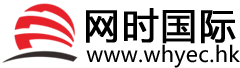 香港服務(wù)器租用