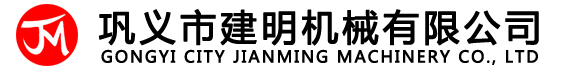 霧炮機(jī)|除塵霧炮機(jī)|噴霧機(jī)|高壓微霧加濕設(shè)備-鞏義建明機(jī)械