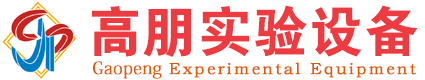 實(shí)驗(yàn)臺(tái)_試驗(yàn)臺(tái)_中央實(shí)驗(yàn)臺(tái)廠家_化學(xué)實(shí)驗(yàn)室-GP實(shí)驗(yàn)設(shè)備