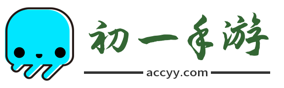 錯錯游娛_游戲愛好者的薈集地