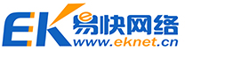 廊坊網(wǎng)站建設_廊坊網(wǎng)站設計_廊坊做網(wǎng)站_廊坊網(wǎng)絡公司_易快網(wǎng)絡科技