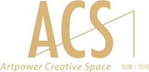 ACS創意空間_致力于展示新銳設計師作品，推介設計項目，提供私人定制出版和眾籌出版等服務ACS創意空間