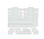 慧云數智 | 全媒體廣告智能監測云服務。