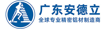拉絲鋁板_氧化鋁板廠家_幕墻氧化鋁板-廣東安德立鋁業(yè)有限公司