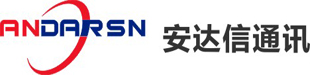深圳市安達信通訊設備有限公司