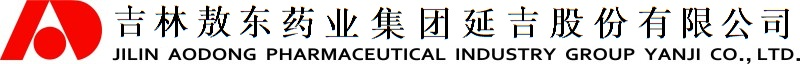 吉林敖東藥業集團延吉股份有限公司 - 首頁