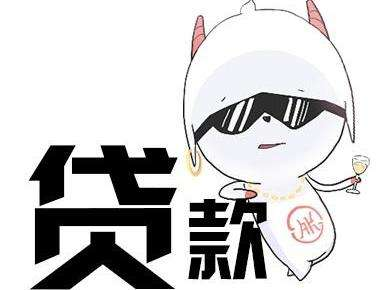 北京純個人借款,北京應急私人借錢,北京純私人放款,北京民間空放私借公司