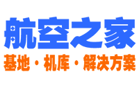 航空之家_飛機_直升機_公務機_私人飛機_私人飛機價格