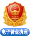 上海北毅信息科技有限公司 - 首頁(yè)