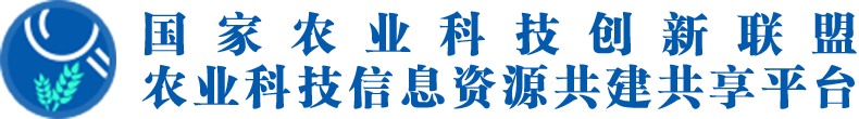 農(nóng)業(yè)科技信息資源共建共享平臺