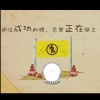 小艾 - 我的學(xué)習(xí)與生活記錄