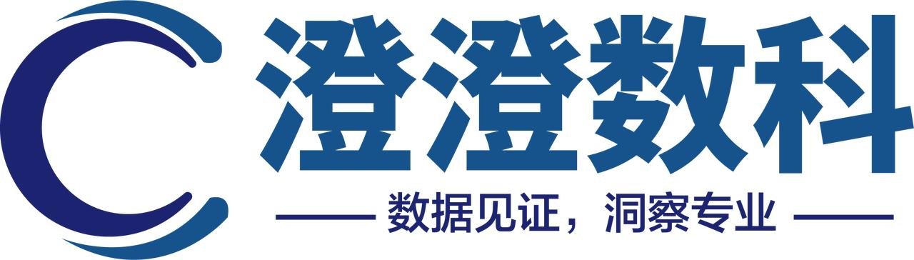 安徽澄澄數字科技有限公司