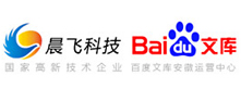 安徽網站建設,合肥網站建設,合肥做網站-合肥晨飛網絡科技有限公司