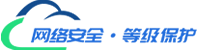 等級(jí)保護(hù)測(cè)評(píng)-等保測(cè)評(píng)機(jī)構(gòu)-等保測(cè)評(píng)公司-等級(jí)保護(hù)建設(shè)-網(wǎng)絡(luò)安全服務(wù)-信息安全等級(jí)保護(hù)資訊網(wǎng)